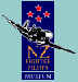 NEW ZEALAND FIGHTER PILOTS MUSEUM